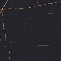 Eletto Ceramica Basalt 508513001