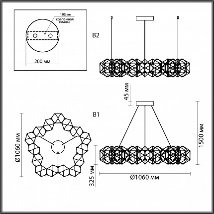 Люстра ODEON LIGHT TRELLIS 5086/68L L-VISION