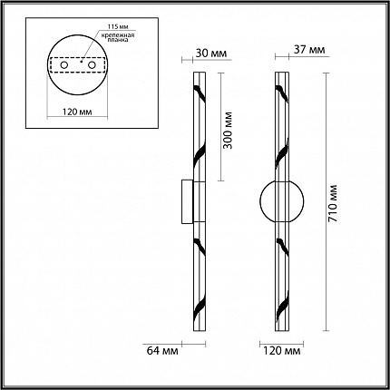 Настенный светильник ODEON LIGHT ALETTA 6694/6WL L-VISION