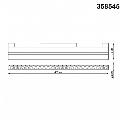 Трековый светильник для низковольного шинопровода NOVOTECH FLUM 358545 SHINO