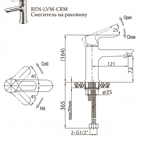 BelBagno RENO REN-LVM-CRM