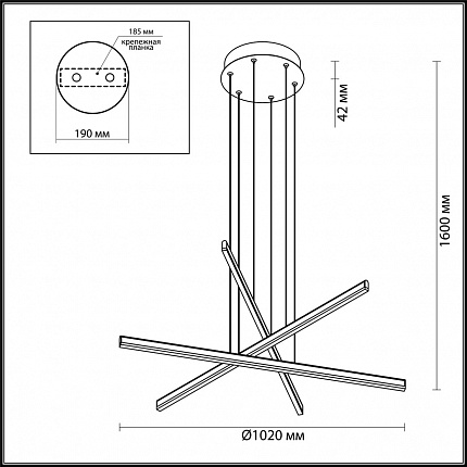 Подвесной светильник ODEON LIGHT RUDY 3890/48L L-VISION