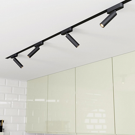 Novotech Smal