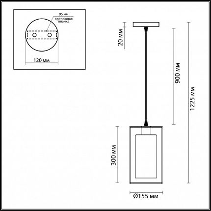Подвес LUMION ELLIOT 3728/1 SUSPENTIONI