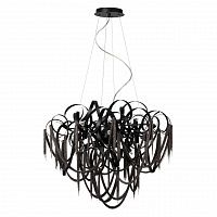 Odeon Light Chainy 5067/12