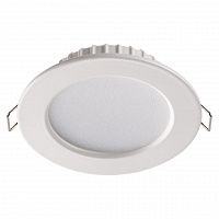 Novotech Luna 358029