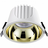 Novotech Knof 358704