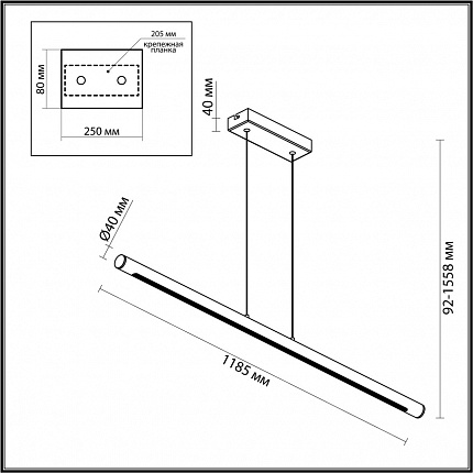 Подвесной светильник ODEON LIGHT MALI 6644/45L HIGHTECH