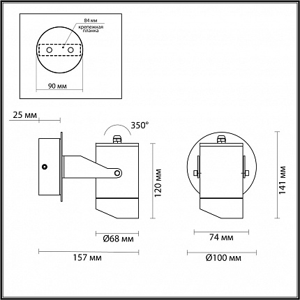 Настенный светильник ODEON LIGHT STIMA 6647/10WL3 NATURE