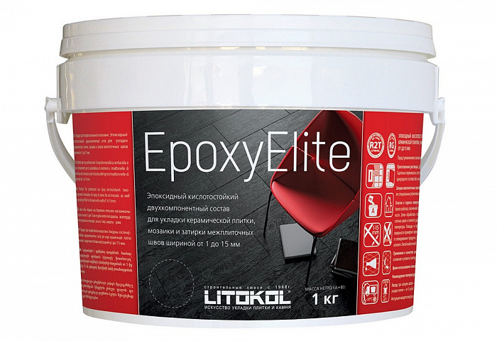 Двухкомпонентный затирочный состав Litokol EPOXYELITE E.11 Лесной орех, 1 кг