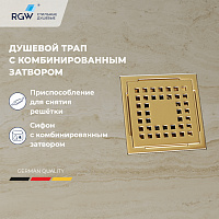 RGW Drain Leo 60210110-06