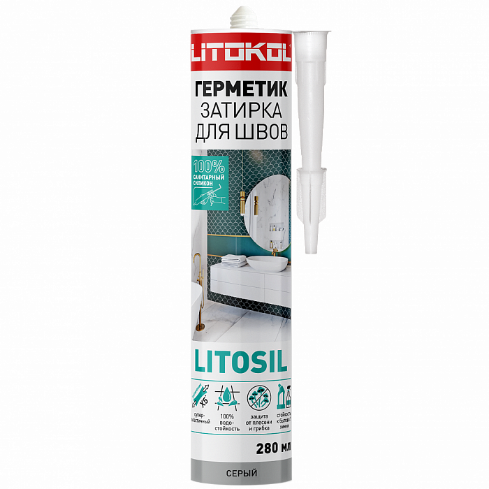 Герметик санитарный силиконовый LITOSIL, серый