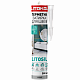 Герметик санитарный силиконовый LITOSIL, серый
