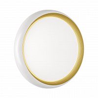 Sonex Tofiq White 7650/DL