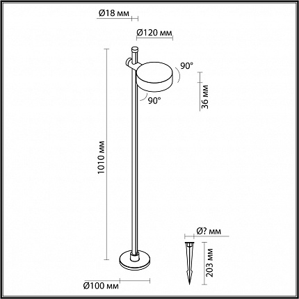 Уличные ODEON LIGHT FLEX 7086/7FL NATURE