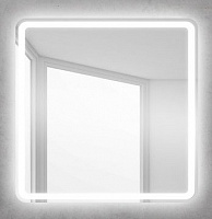 BelBagno  SPC-MAR-800-800-LED-BTN