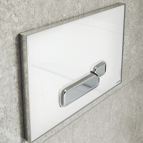 Cersanit Actis P-BU-ACT/Cg