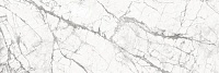 Laminam I Naturali Marmi LAMFF00870_IT