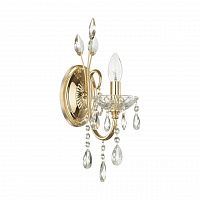 Odeon Light Versia 4977/1W