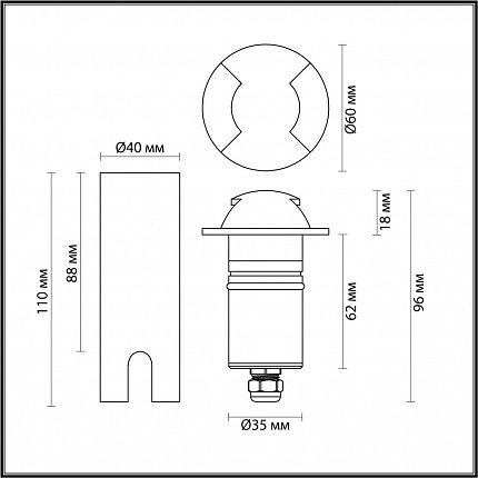 Встраиваемый грунтовый светильник ODEON LIGHT WALD 6662/2GL3 NATURE