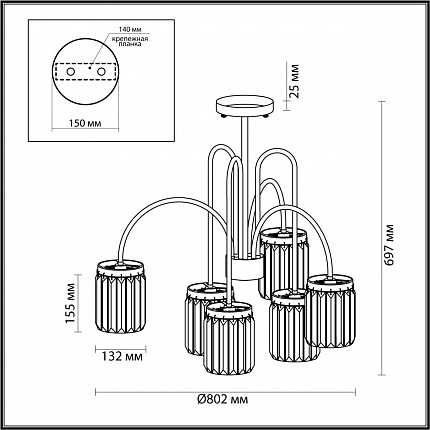 Люстра ODEON LIGHT VASSA 4987/6C CLASSIC