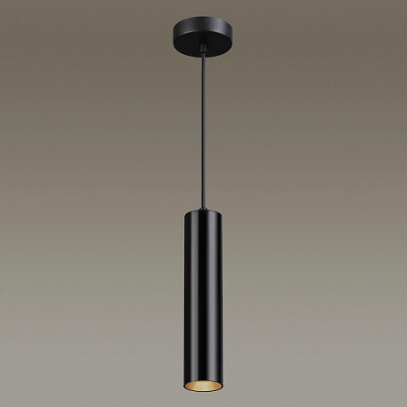 Odeon Light Kiko