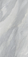 Керамогранит Global Tile Falcon GT1206021112SSDGR 60x120 см