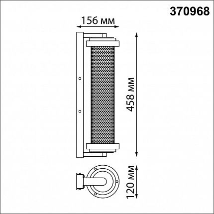 Светильник ландшафтный NOVOTECH MATRIX 370968 STREET