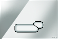 Cersanit Actis P-BU-ACT/Cg