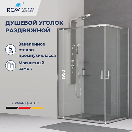 RGW Classic 32094492-11