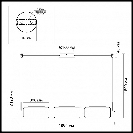 Люстра ODEON LIGHT Kavia 5003/30L L-VISION