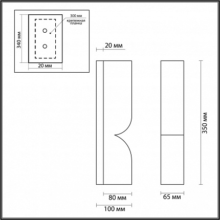 Настенный светильник ODEON LIGHT MARBELLA 6685/10WL L-VISION