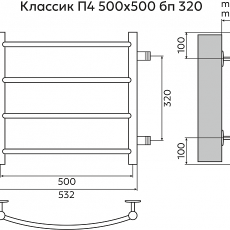 Терминус Классик 4670078544100