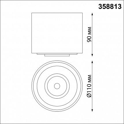 Светильник накладной светодиодный NOVOTECH GESSO 358813 OVER