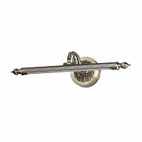 Odeon Light Dega 4914/8WL