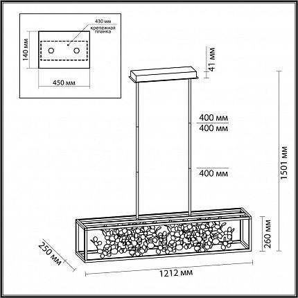 Люстра ODEON LIGHT BILD 5065/65L L-VISION
