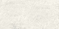 Laminam I Naturali Marmi LAMFF01010_IT