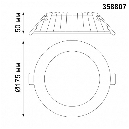 Светильник встраиваемый светодиодный NOVOTECH GESSO 358807 SPOT