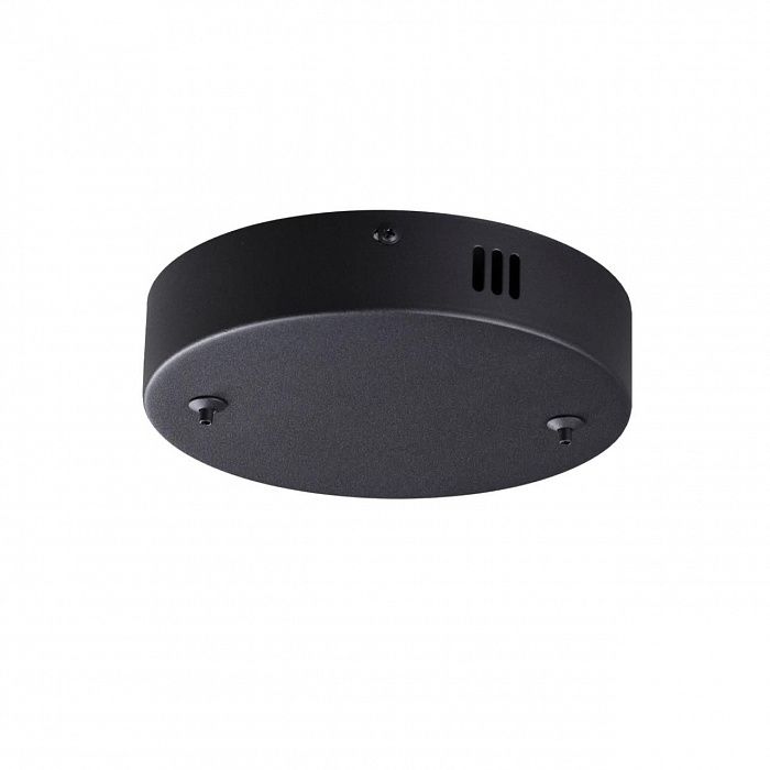 Основание потолочное LUMION ECHO 6530/2L LEDIO