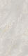 Керамогранит Global Tile Cordoba GT1206021002SSDGR 60x120 см
