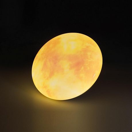 Sonex Sun