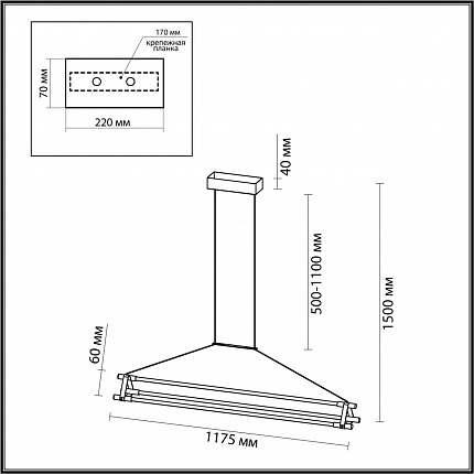 Подвесной светильник ODEON LIGHT STRETTO 4394/48L HIGHTECH