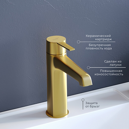 Смеситель на раковину RGW Shower Panels 511405301-06  см