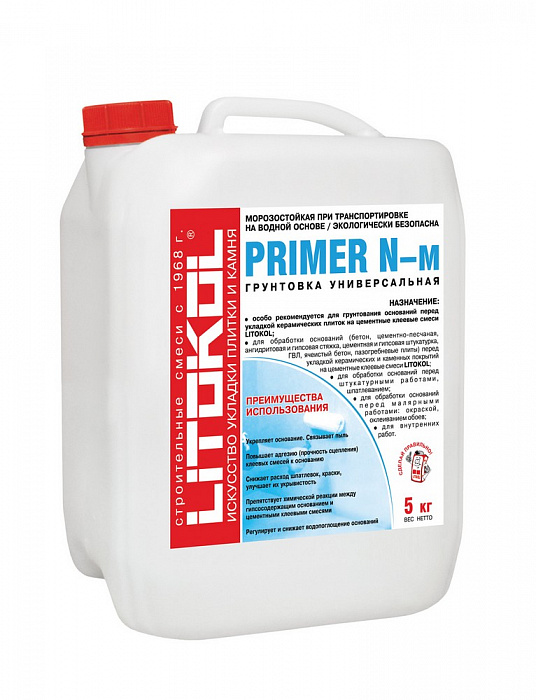 Универсальная грунтовка Litokol PRIMER N-м, 5 кг