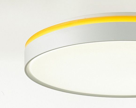 Sonex Kezo Yellow. Фото в интерьере