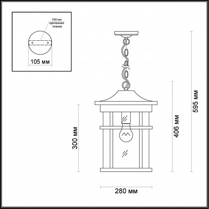 Уличный светильник-подвес ODEON LIGHT VIRTA 4044/1 NATURE