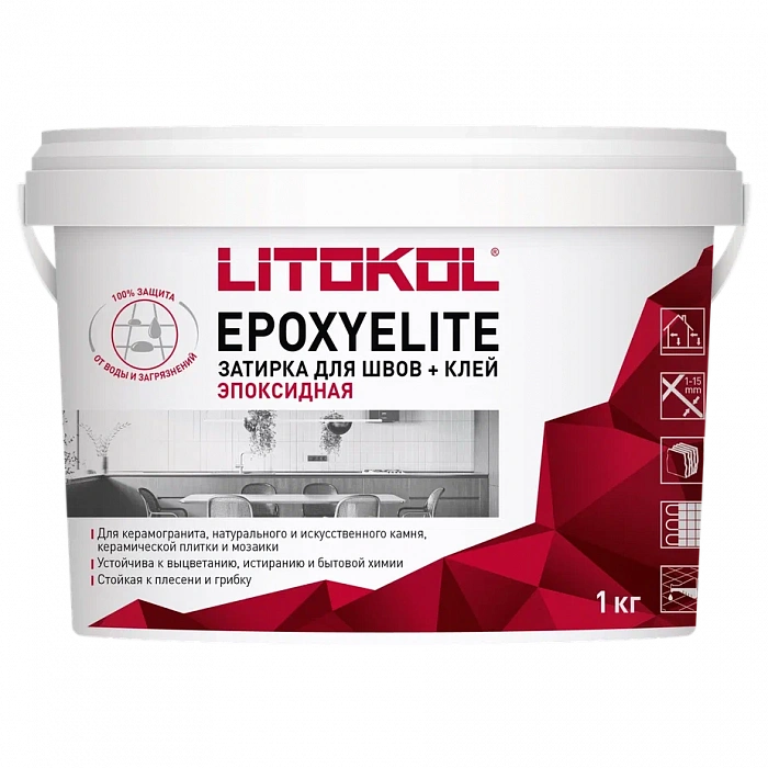 Двухкомпонентный затирочный состав Litokol EPOXYELITE E.12 Табачный, 1 кг