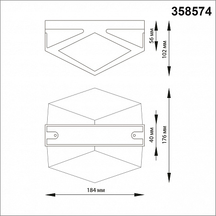 Ландшафтный настенный светильник NOVOTECH KAIMAS 358574 STREET