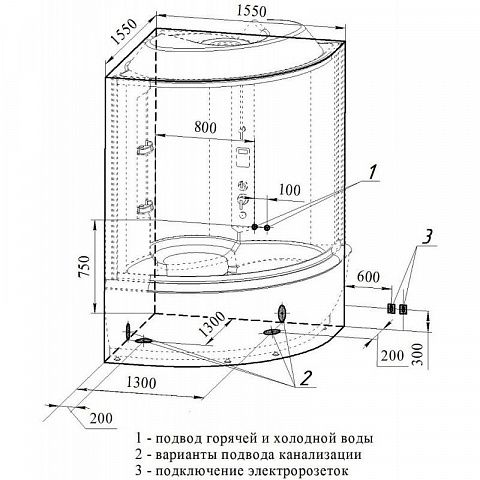 Радомир  1-04-6-0-0-0770