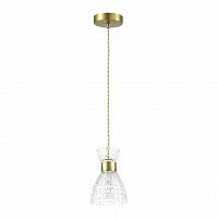 Lumion Jackie 3704/1